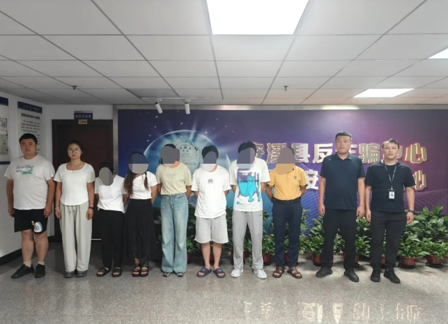 吕梁石楼县公安局刑侦大队成功破获多起涉跨境赌博案件，九名犯罪嫌疑人被抓