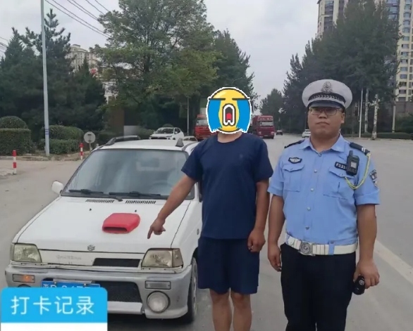 长治壶关交警：“安全”不可心存侥幸  无证驾驶终被查！