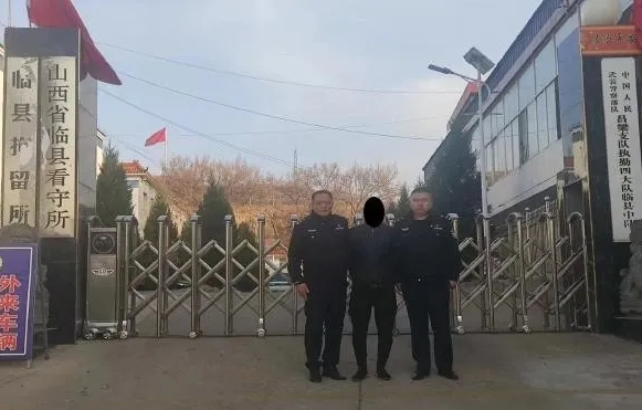 吕梁兴县公安持续发力成功破获一起买卖国家机关证件案