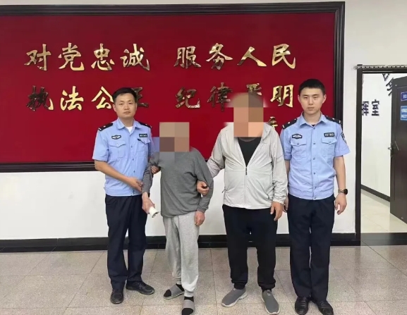 微信截图_20240828103134.png