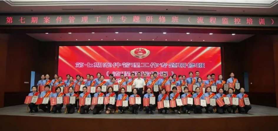 微信截图_20240905112354.png 微信截图_20240905112354.png