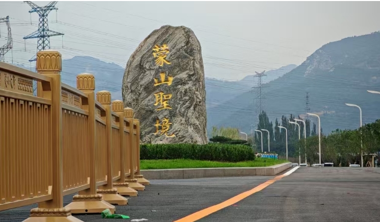 微信截图_20240906095333.png 微信截图_20240906095333.png