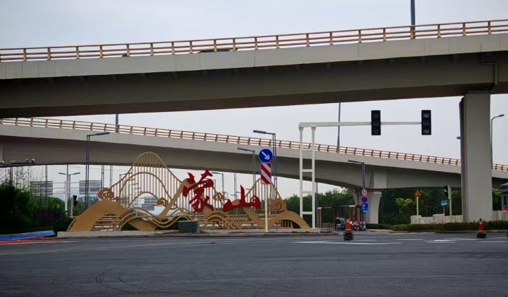微信截图_20240906102044.png 微信截图_20240906102044.png