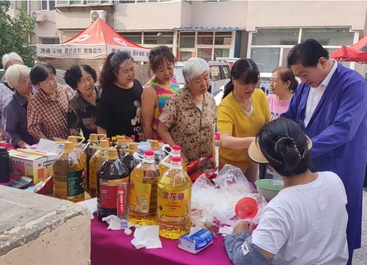 微信截图_20240906201412.png 微信截图_20240906201412.png