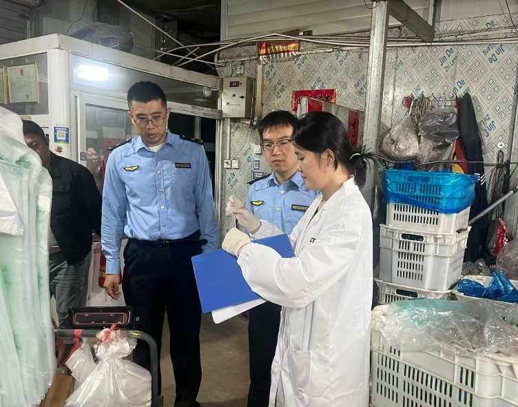 微信截图_20240906201434.png 微信截图_20240906201434.png