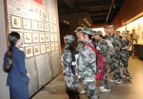 微信截图_20240906220546.png 微信截图_20240906220546.png