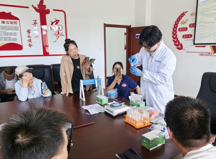 微信截图_20240906231233.png 微信截图_20240906231233.png