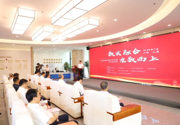 微信截图_20240906232759.png 微信截图_20240906232759.png