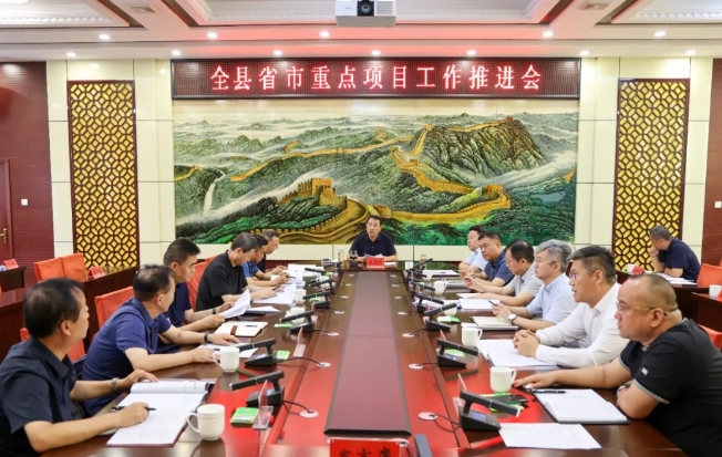 微信截图_20240907075217.png 微信截图_20240907075217.png