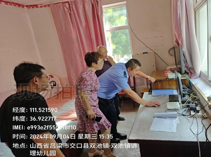 吕梁交口公安：护航“开学季”，撑起“安全伞”