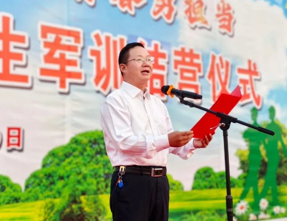 微信截图_20240908222336.png 微信截图_20240908222336.png