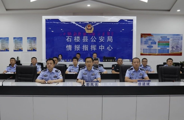 火力全开，再集结！吕梁石楼县公安局开展夏夜治安巡查宣防第三次集中统一行动