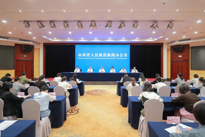 微信截图_20240909112626.png 微信截图_20240909112626.png
