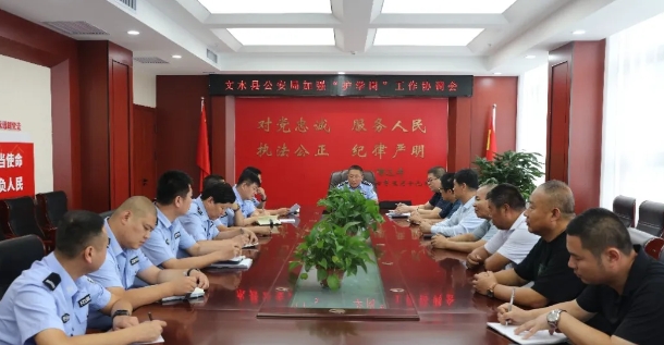 “警”然有序，吕梁文水公安“护学岗”全面持续发力