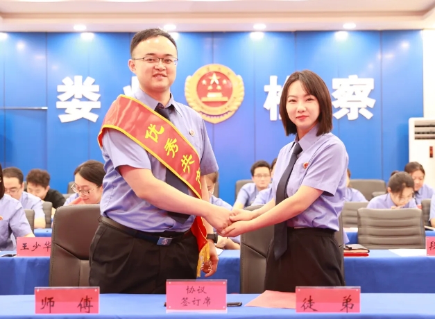 微信截图_20240910112056.png 微信截图_20240910112056.png