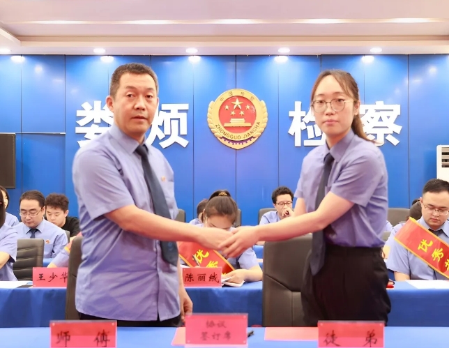 微信截图_20240910111955.png 微信截图_20240910111955.png