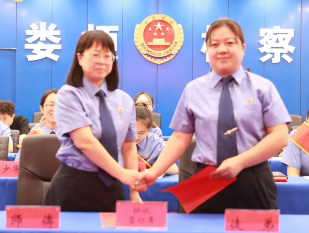 微信截图_20240910113402.png 微信截图_20240910113402.png