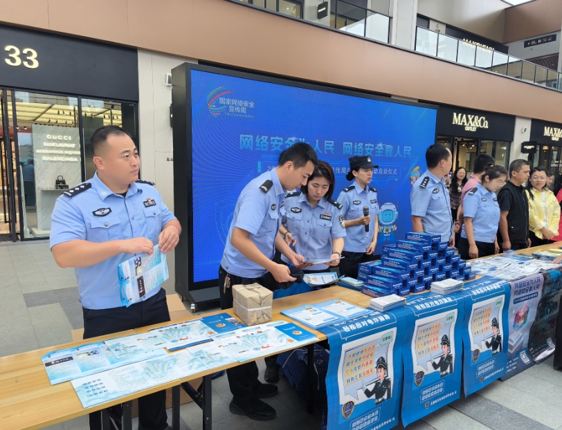 微信截图_20240913101417.png