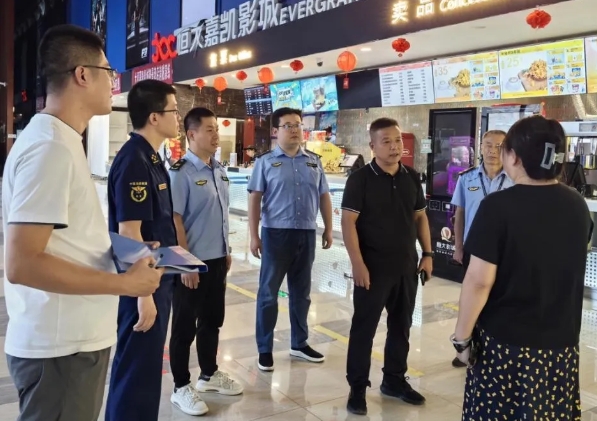 微信截图_20240914092153.png 微信截图_20240914092153.png