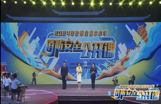 微信截图_20240914101922.png 微信截图_20240914101922.png