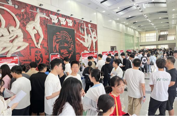 微信截图_20240914170234.png 微信截图_20240914170234.png