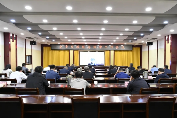 微信截图_20240914205404.png 微信截图_20240914205404.png