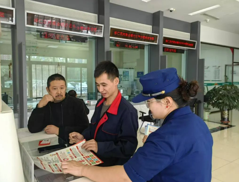 图片7.png 图片7.png