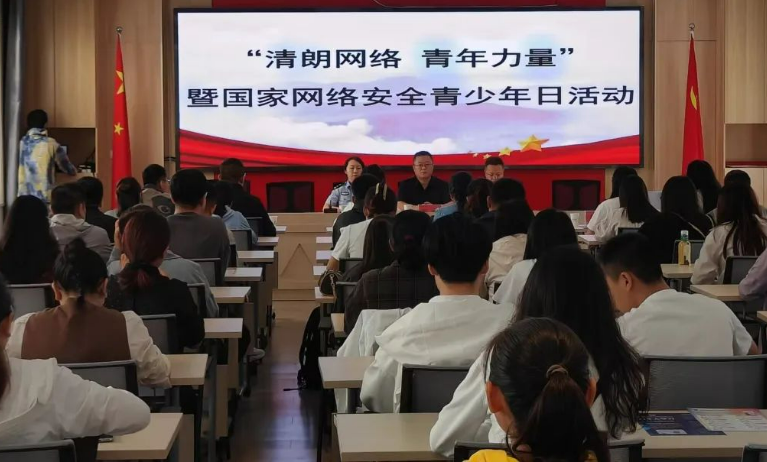 微信截图_20240915212825.png 微信截图_20240915212825.png