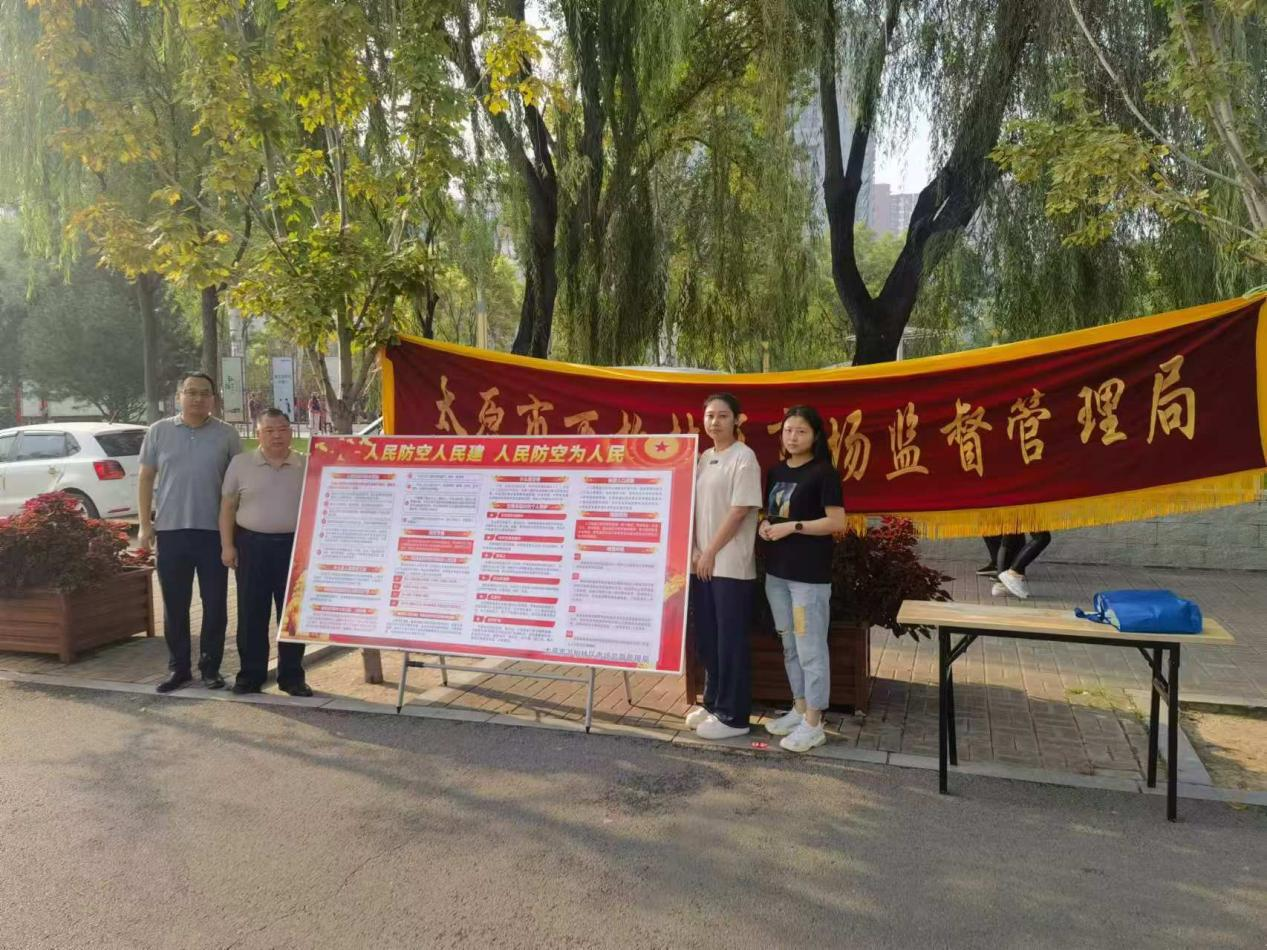 微信截图_20240918153335.png 微信截图_20240918153335.png