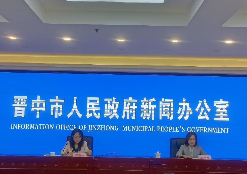 微信截图_20240918160927.png 微信截图_20240918160927.png