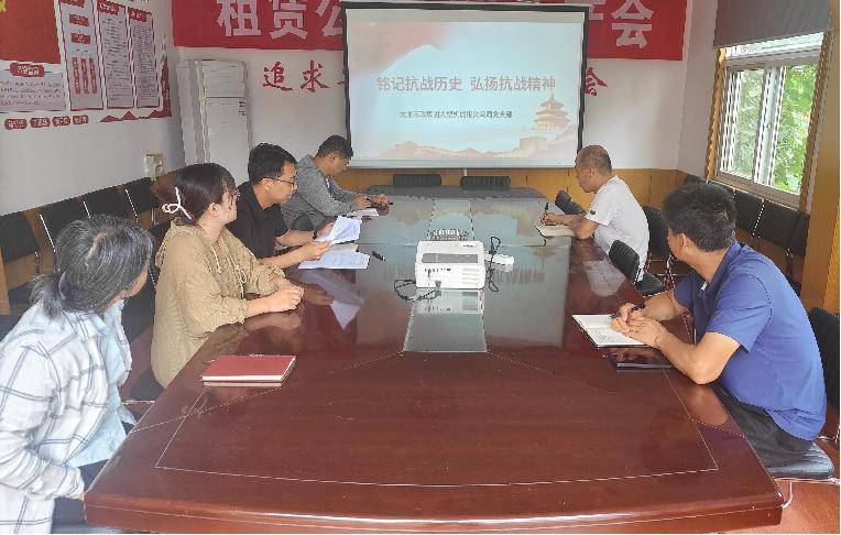 微信截图_20240919113229.png 微信截图_20240919113229.png