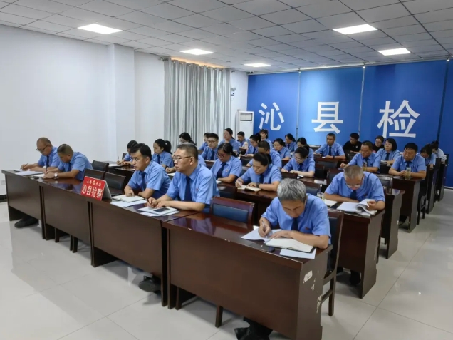 微信截图_20240920104130.png 微信截图_20240920104130.png