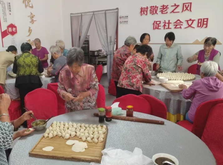 微信截图_20240920105455.png 微信截图_20240920105455.png