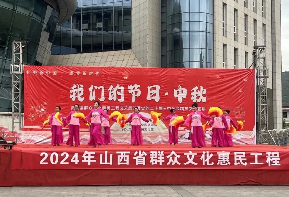 微信截图_20240920104615.png
