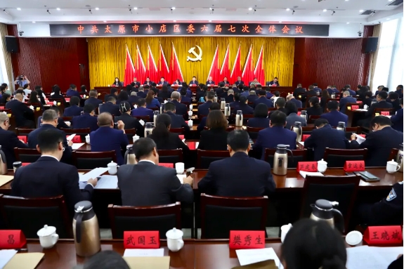 微信截图_20240920222628.png 微信截图_20240920222628.png
