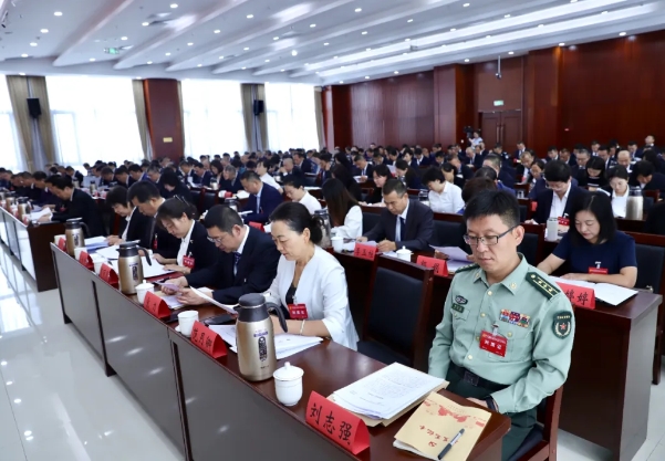 微信截图_20240920215637.png 微信截图_20240920215637.png