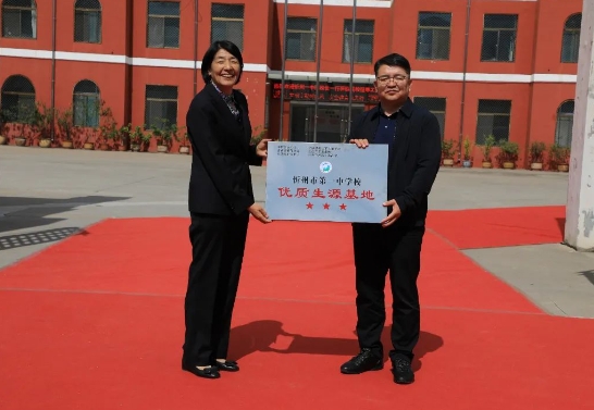 微信截图_20240922220343.png 微信截图_20240922220343.png