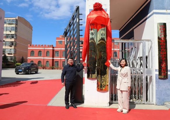 微信截图_20240922220326.png 微信截图_20240922220326.png