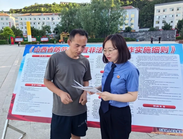 图片16.png 图片16.png