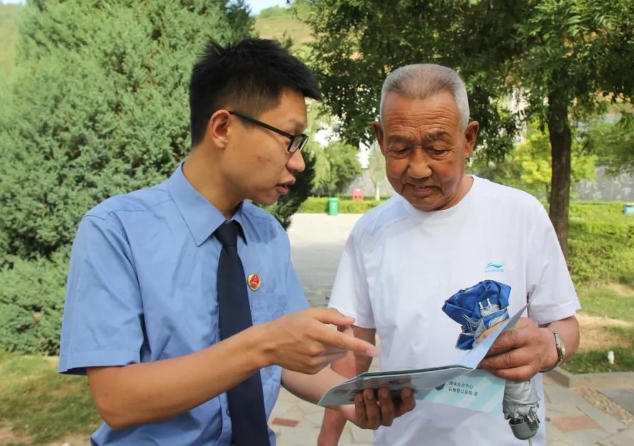 图片21.png 图片21.png