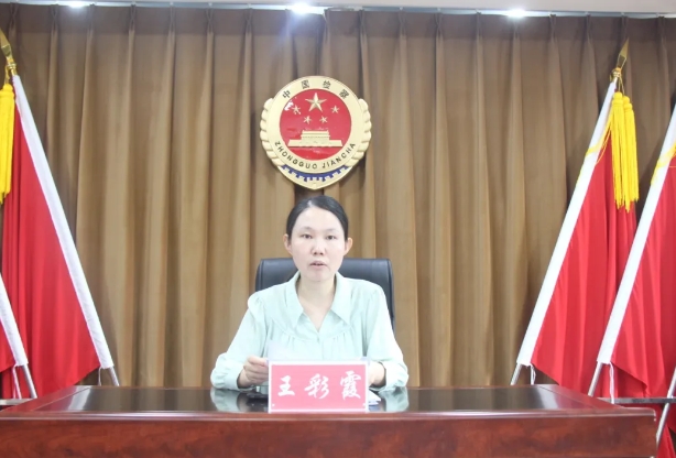 吕梁石楼县人民检察院组织开展编外人员管理培训会