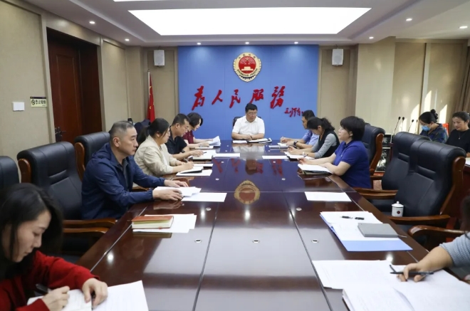 太原小店区人民检察院召开党组（扩大）会议 专题学习区委六届七次全体会议精神