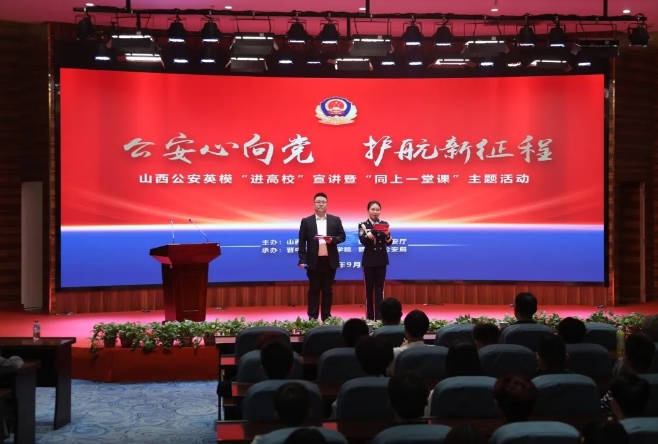 微信截图_20240925234025.png