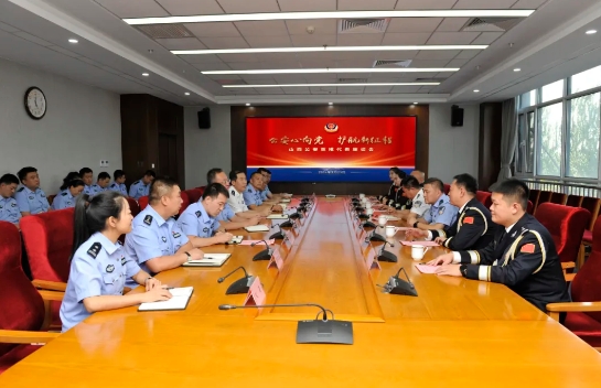 微信截图_20240925234005.png