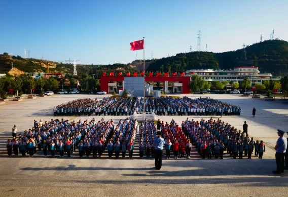 微信截图_20240926142218.png