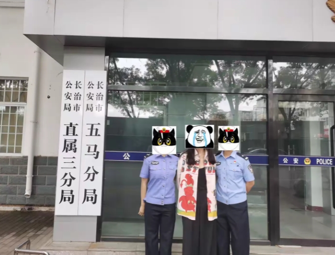 微信截图_20240926173211.png