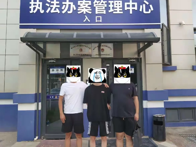微信截图_20240926173201.png