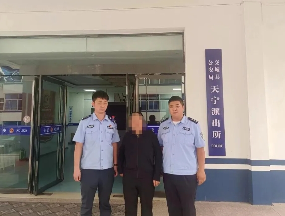 微信截图_20240927151743.png