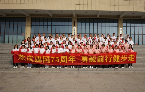 以歌为号  以步逐梦 ——吕梁柳林县检察院联合县法院开展“欢庆建国75周年·勇毅