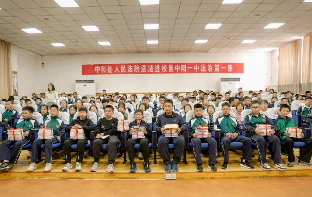 微信截图_20240928104036.png